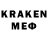 Amphetamine VHQ Wiaczeslaw Aksenow