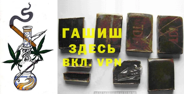 каннабис Балабаново