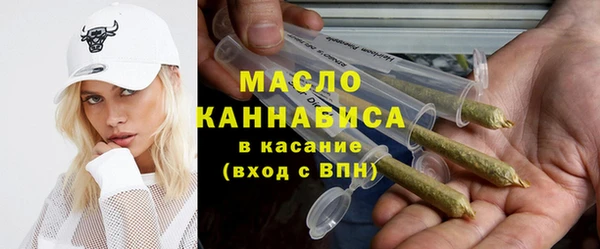 каннабис Балабаново