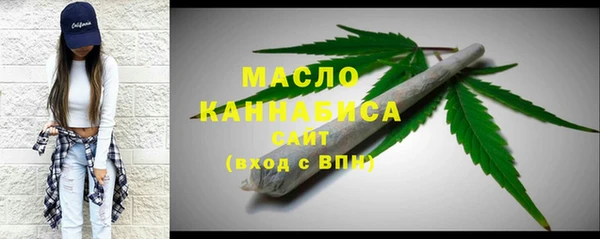 метамфетамин Баксан
