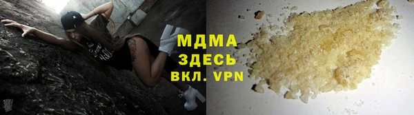 каннабис Балабаново