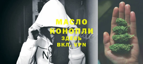 каннабис Балабаново