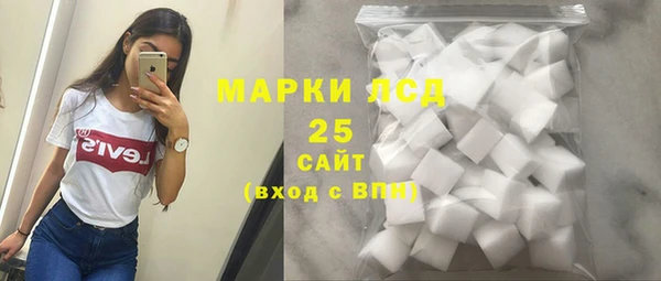 метамфетамин Баксан
