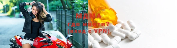 метамфетамин Баксан