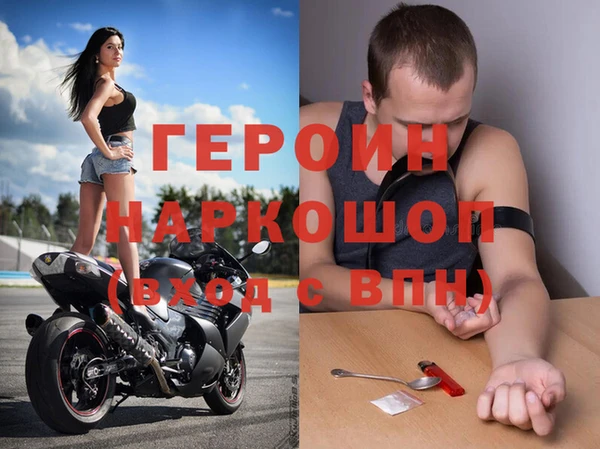 метамфетамин Баксан