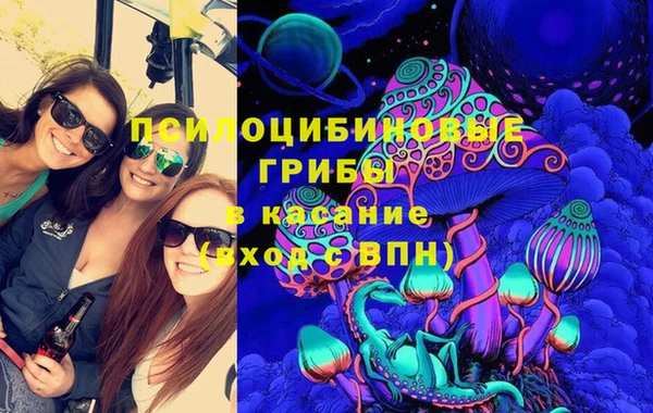 каннабис Балабаново