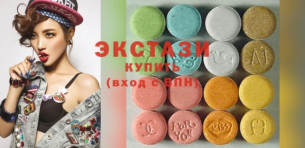метамфетамин Баксан