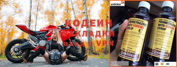 метамфетамин Баксан