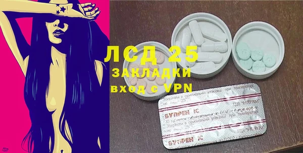 кокаин Балахна