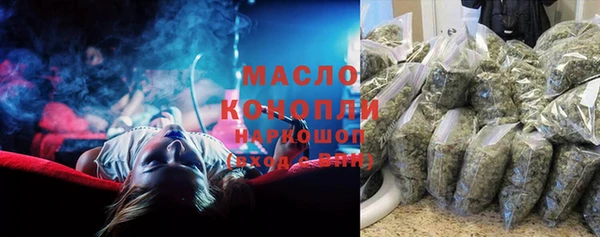 метамфетамин Баксан