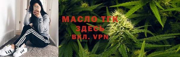 метамфетамин Баксан