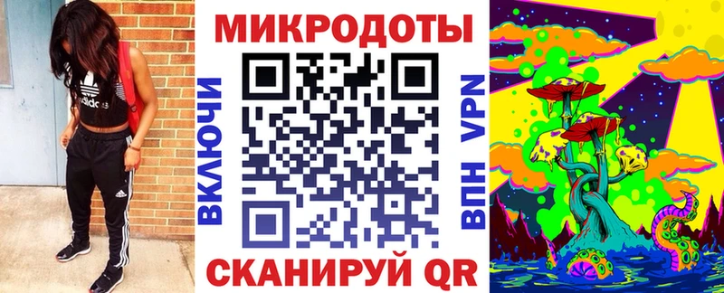 Галлюциногенные грибы GOLDEN TEACHER Междуреченск
