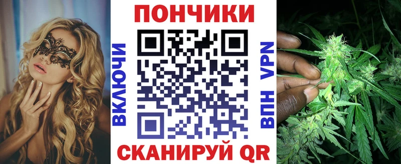 Шишки марихуана марихуана  Купить где  Междуреченск 